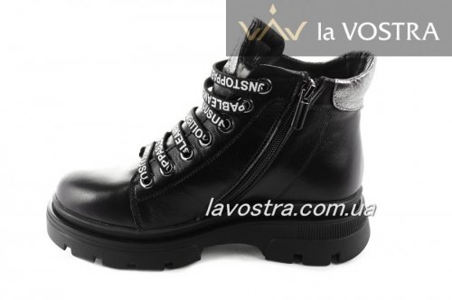 Черевики жіночі Maria Sonet 6883 (зимові, чорний, шкіра)